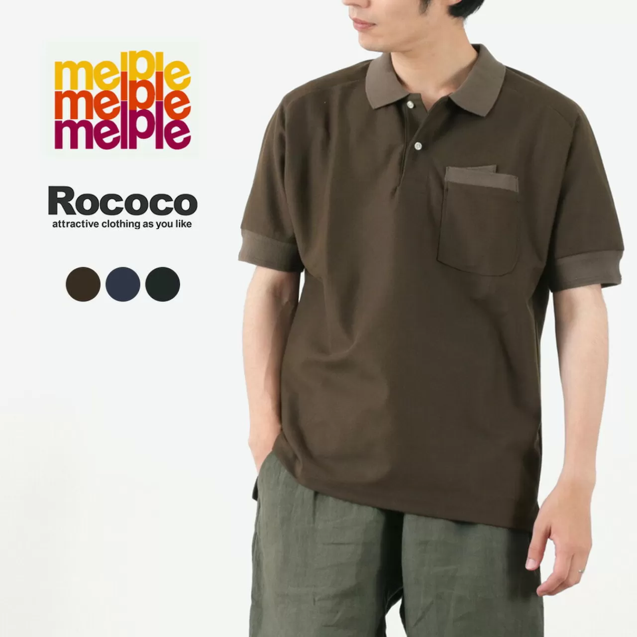 MELPLE Polo Shirt>Special Order Hanikotec Polo Shirt