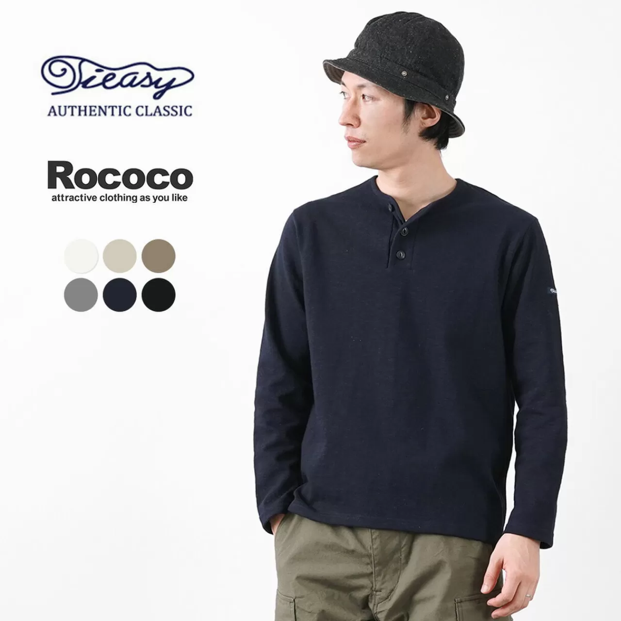 TIEASY Long Sleeves>Special Order Hdcs Henry Neck Long Sleeve T-Shirt