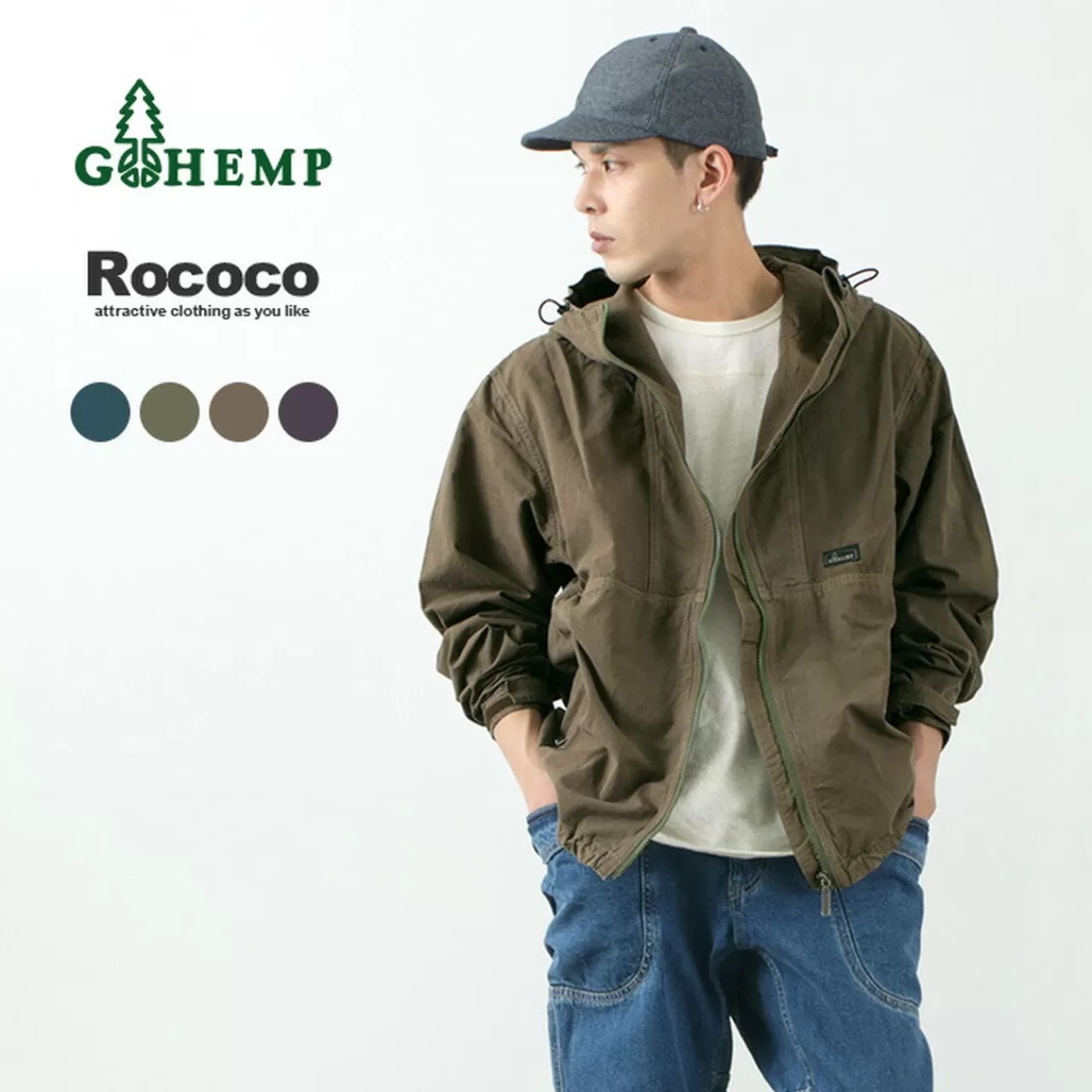 GOHEMP Jackets>Special Order Hemp Jam Parka