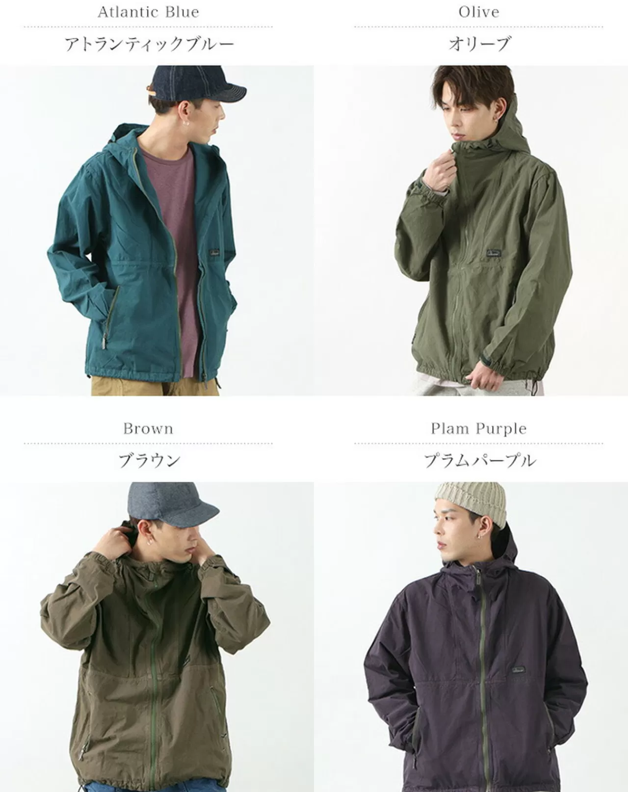 GOHEMP Jackets>Special Order Hemp Jam Parka