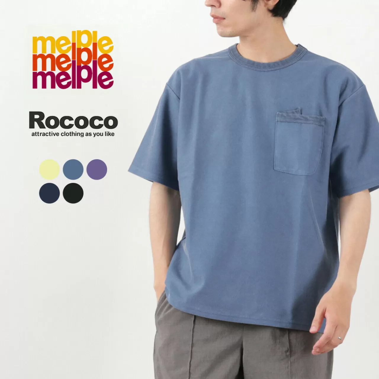 MELPLE Short Sleeves>Special Order Honeycotech The Useful Pocket S/S