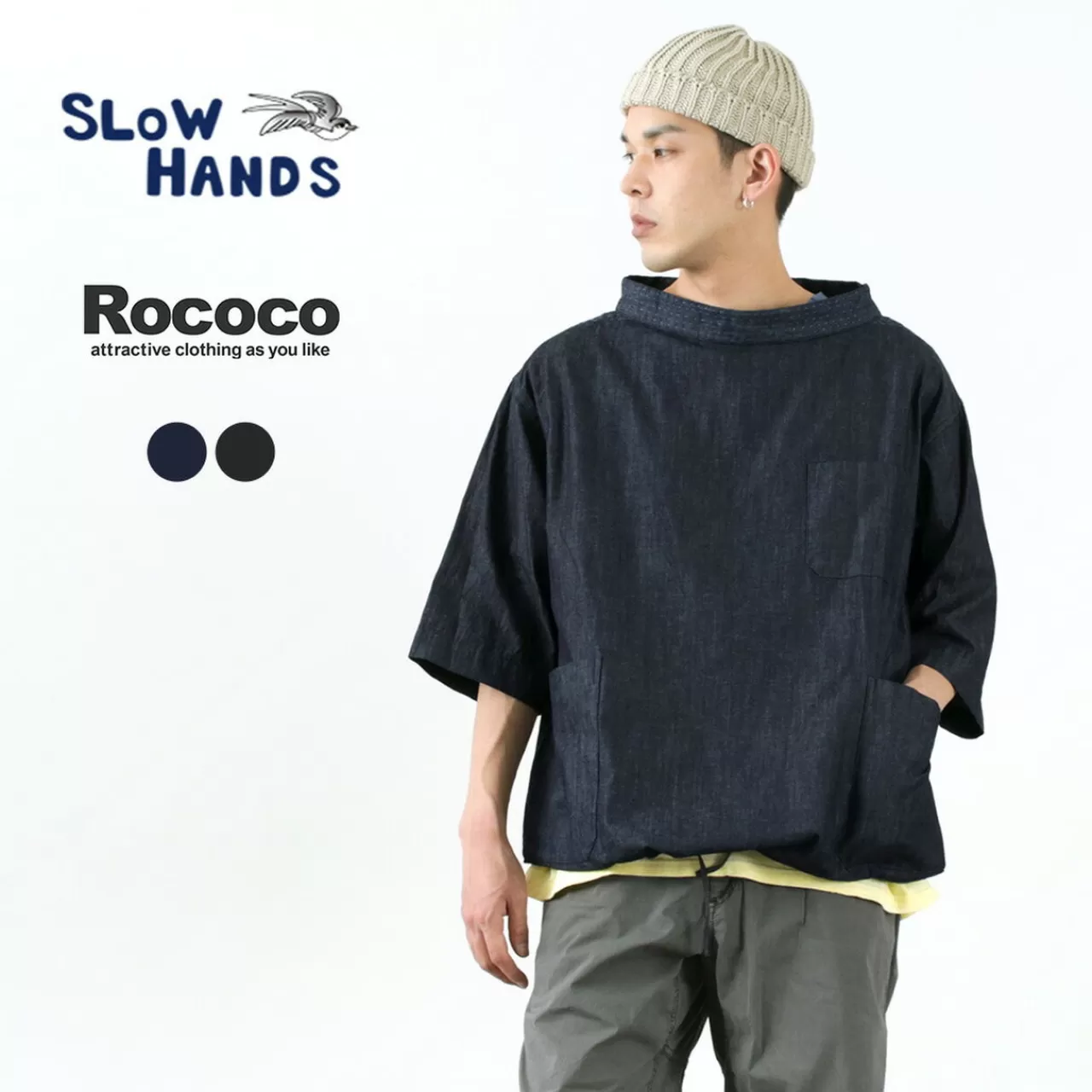 SLOW HANDS 3/4 Sleeves>Special Order Light Denim Fisherman 6' Sleeve Smock