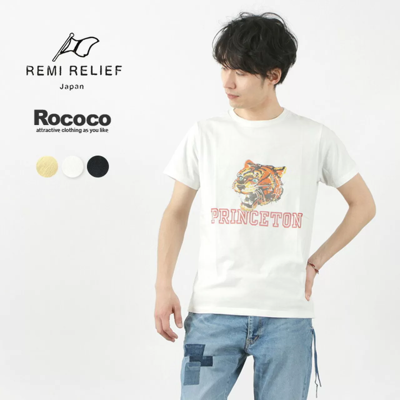 REMI RELIEF Short Sleeves>Special Order Lw Process T-Shirt (Princeton)