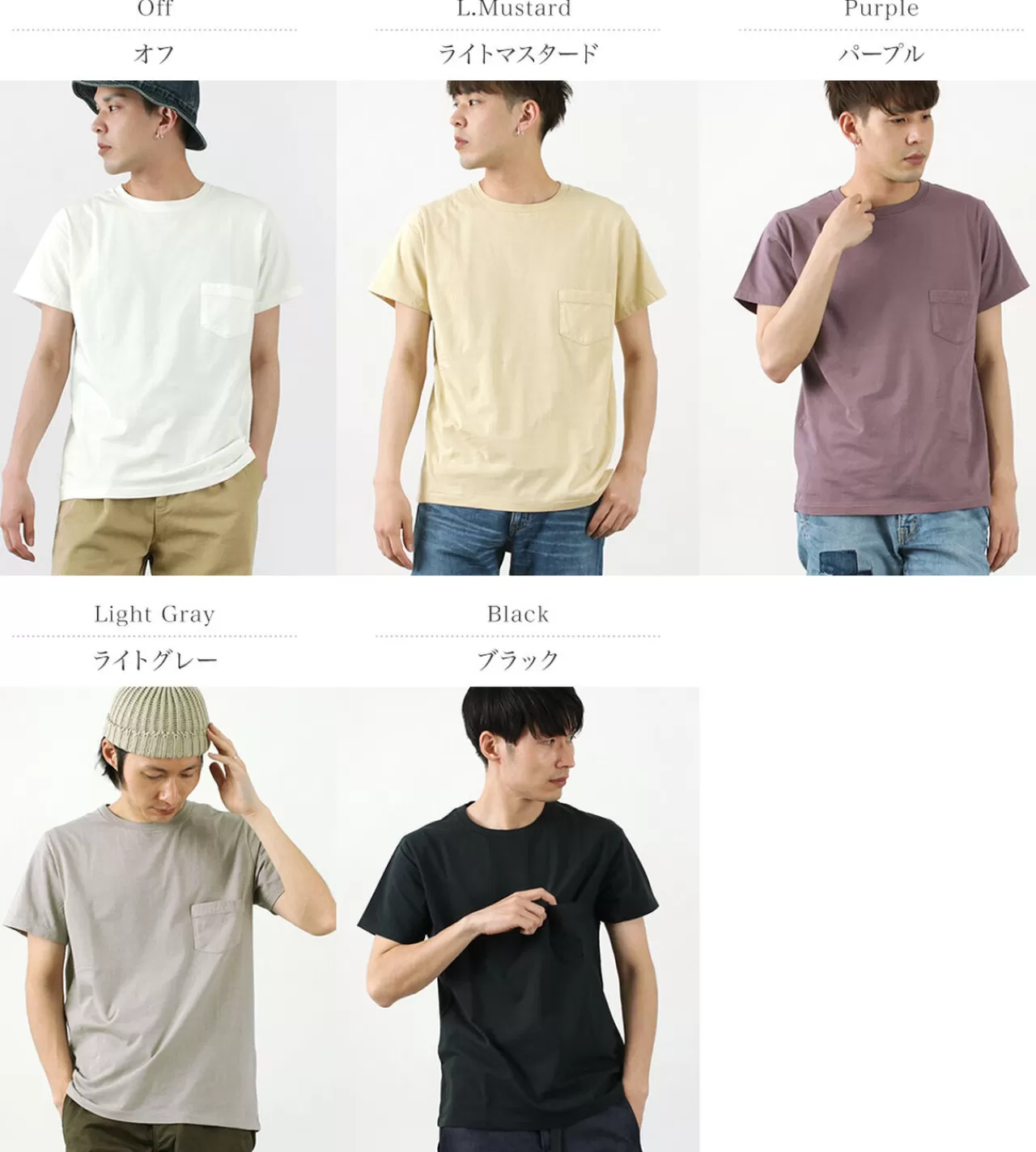 REMI RELIEF Short Sleeves>Special Order Lw Processed Crew Neck Pocket T-Shirt