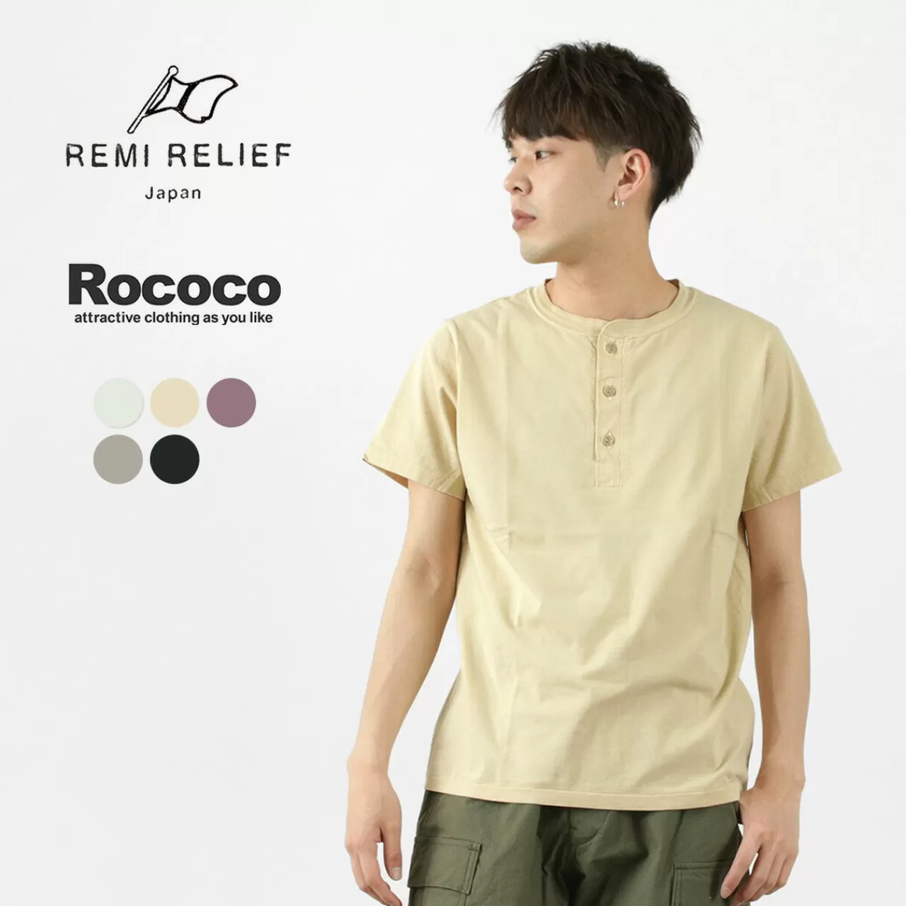 REMI RELIEF Short Sleeves>Special Order Lw Processed Henry Neck T-Shirt