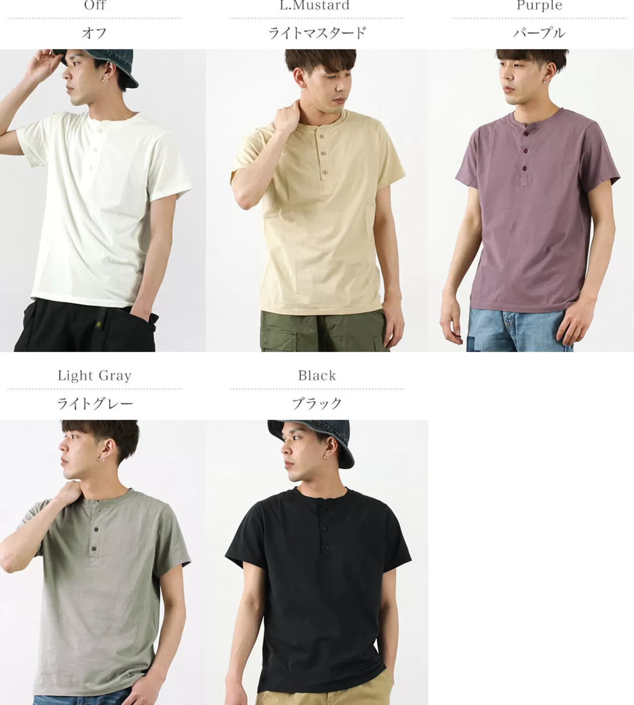 REMI RELIEF Short Sleeves>Special Order Lw Processed Henry Neck T-Shirt