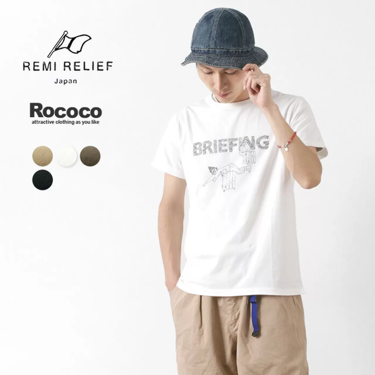 REMI RELIEF Short Sleeves>Special Order Lw Processed T-Shirt (Briefing)