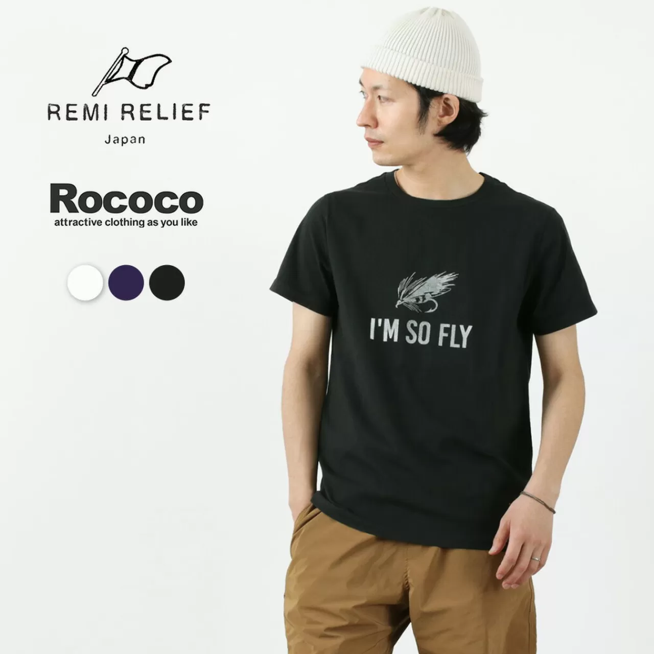 REMI RELIEF Short Sleeves>Special Order Lw Processed T-Shirt (I'M So Fly)