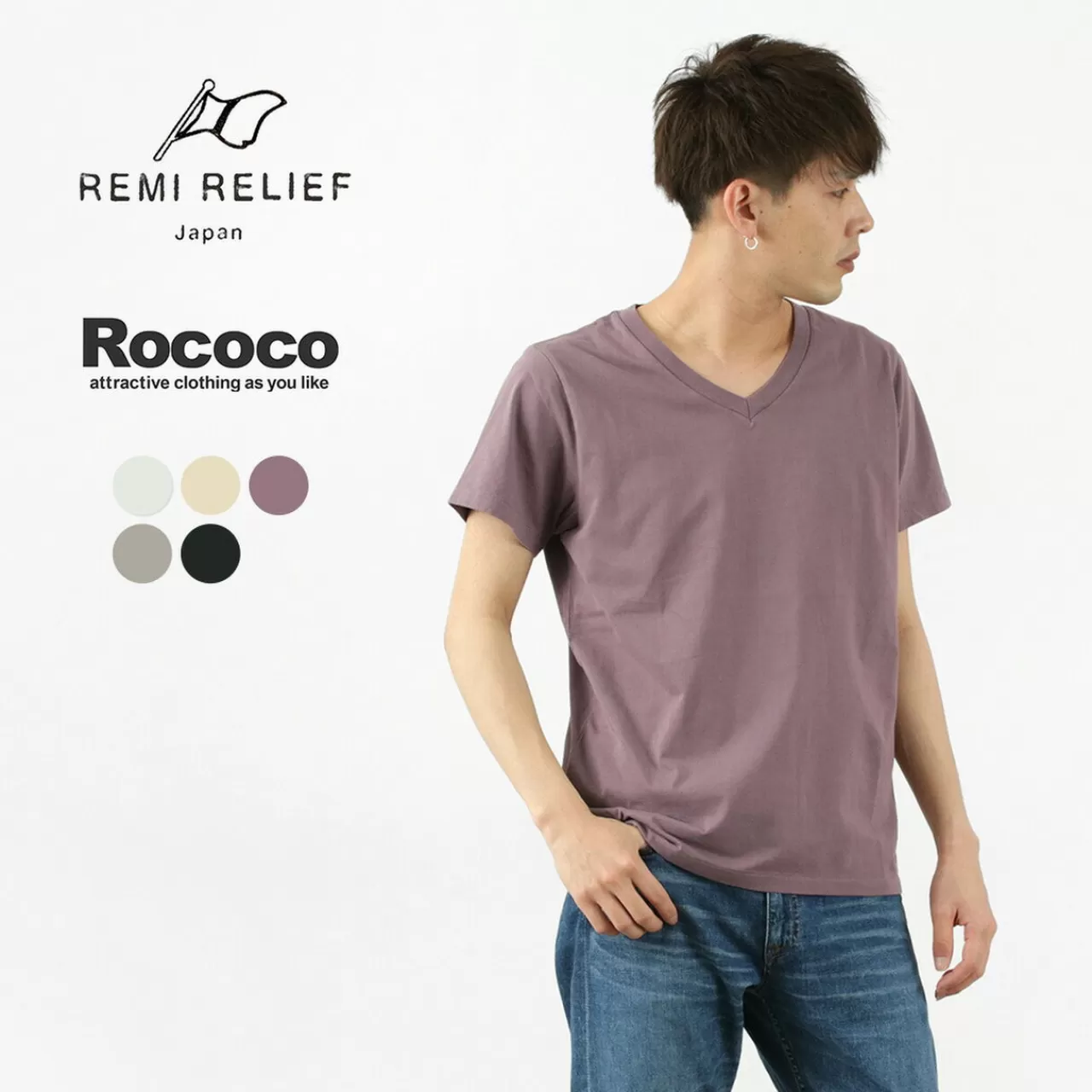 REMI RELIEF Short Sleeves>Special Order Lw Processed V-Neck T-Shirt