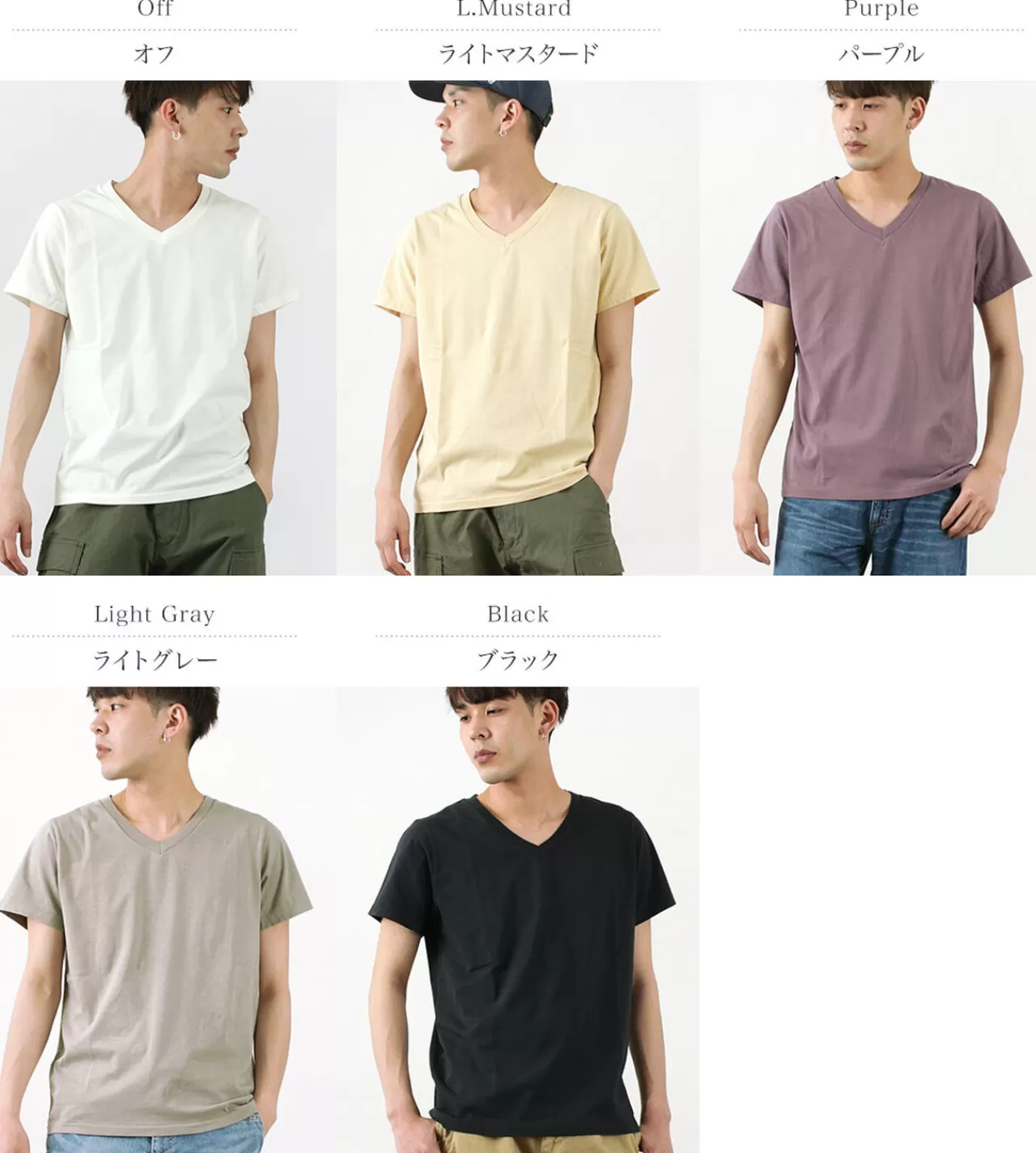 REMI RELIEF Short Sleeves>Special Order Lw Processed V-Neck T-Shirt