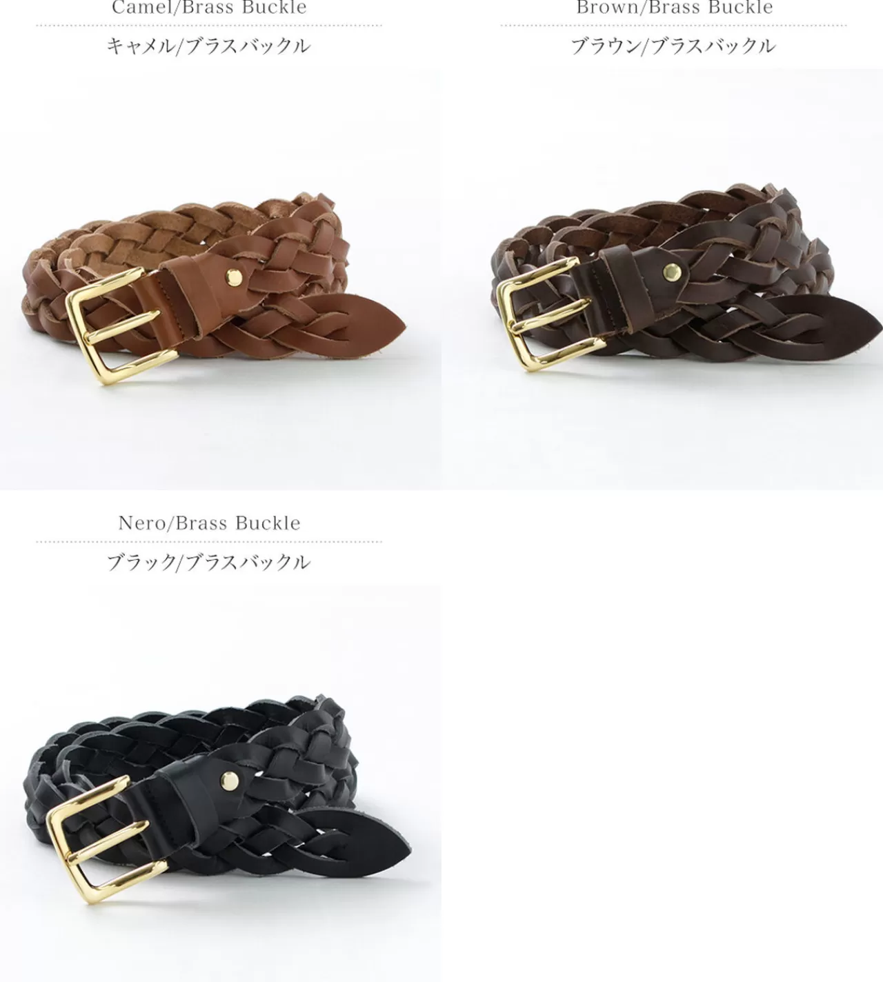 PITTI PELLE Belt>Special Order Mesh Leather Belt 35Mm Width 4Mm Thick