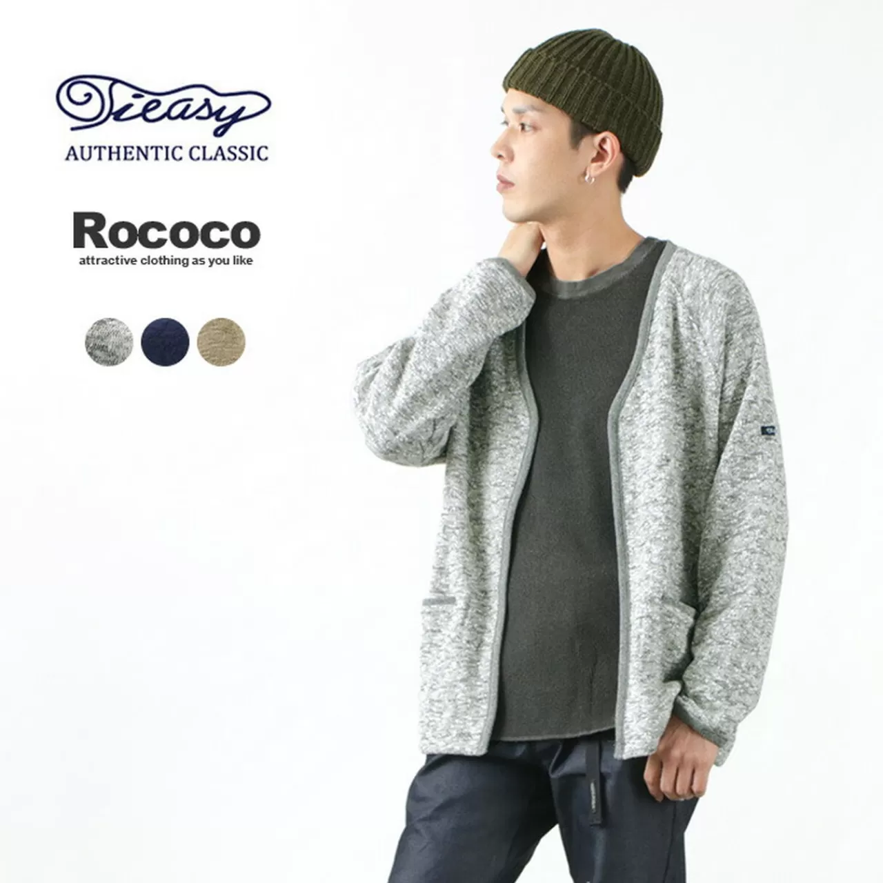 TIEASY Cardigan>Special Order Original Open Cardigan