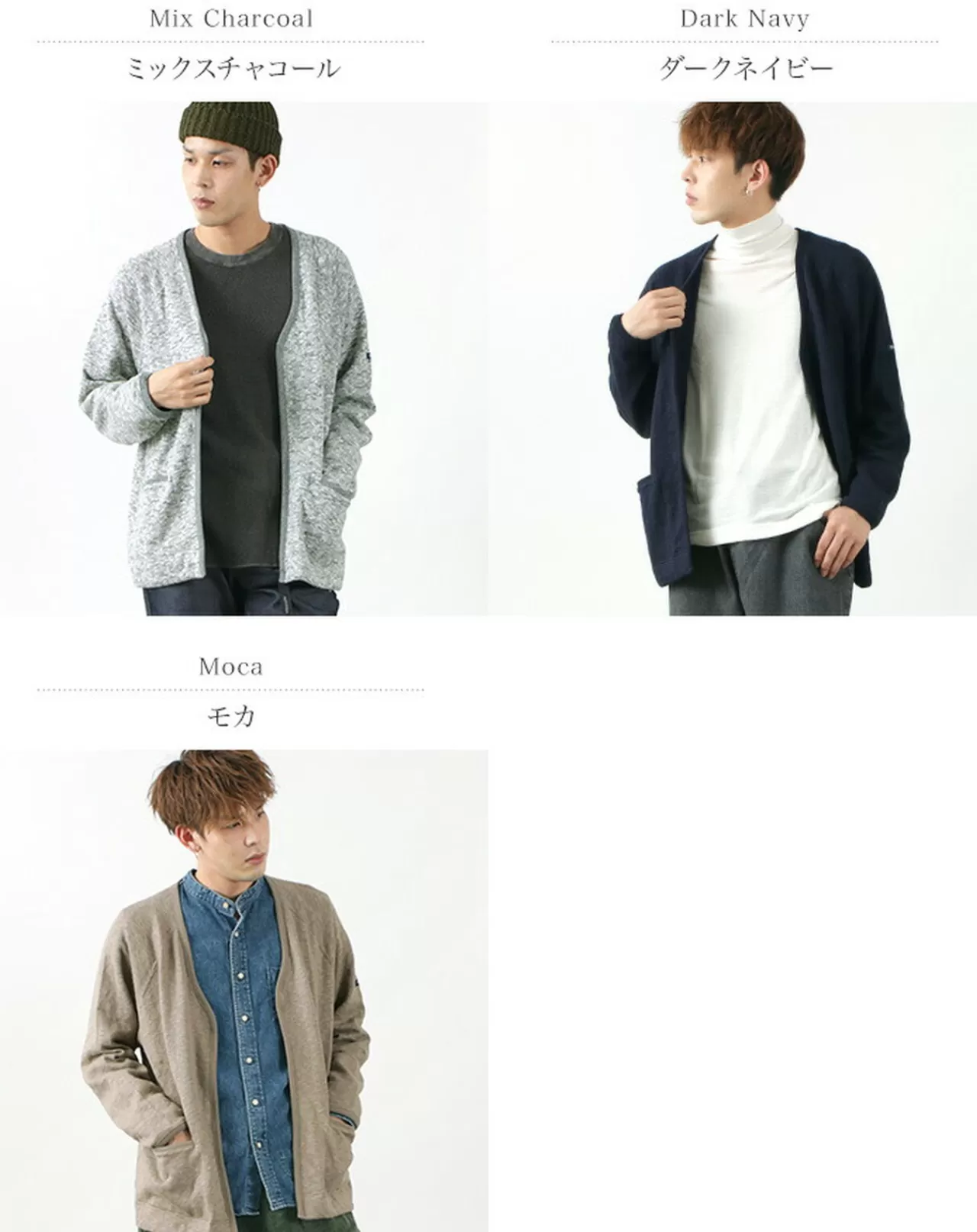 TIEASY Cardigan>Special Order Original Open Cardigan