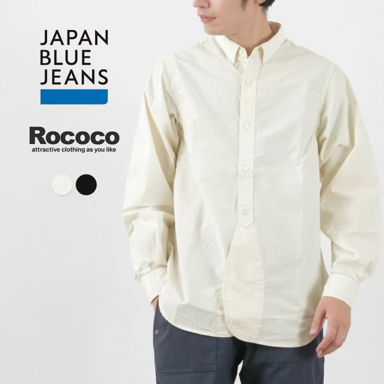 JAPAN BLUE JEANS Long Sleeves>Special Order Rjb3691 Officer Shirt