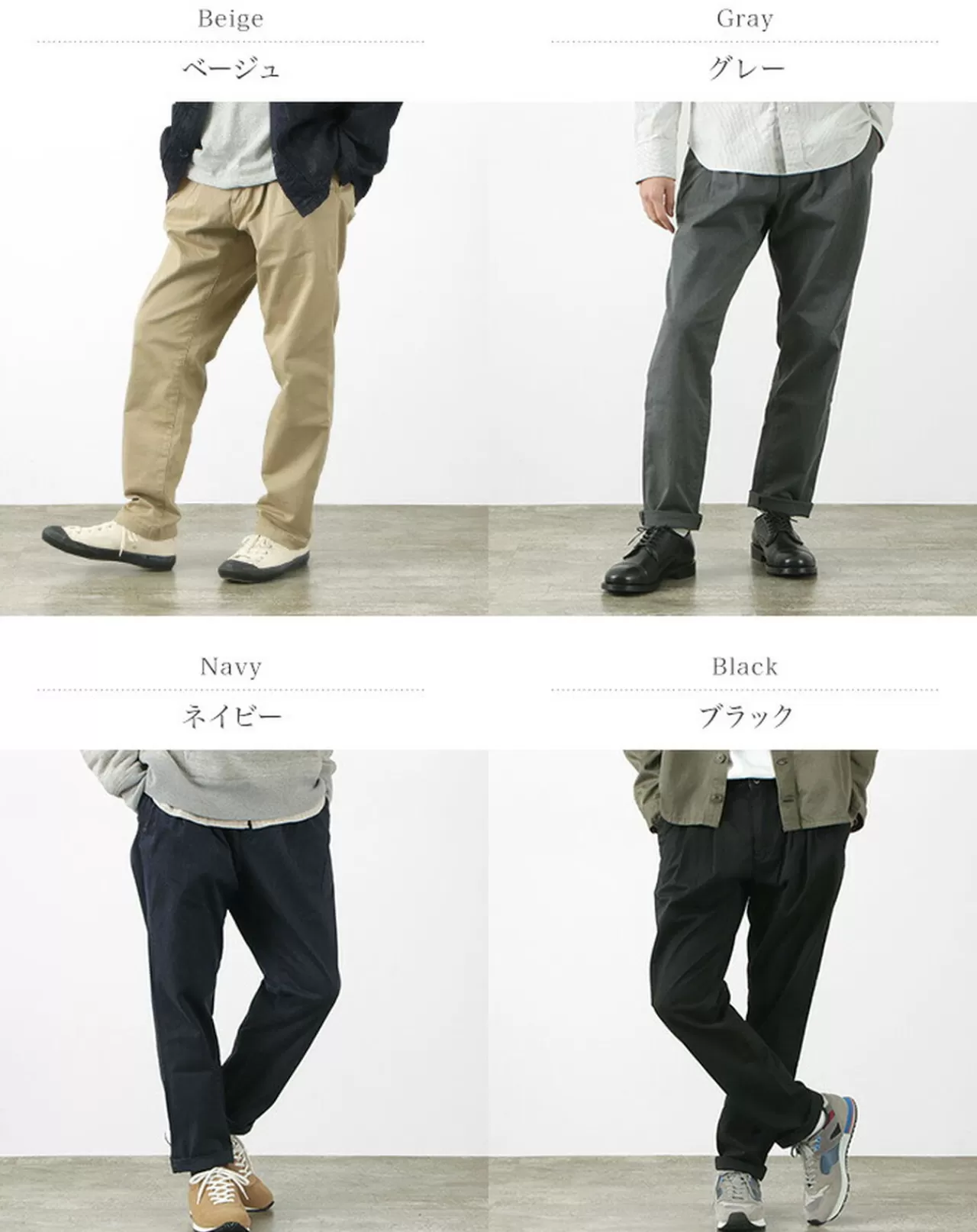 JAPAN BLUE JEANS Trousers>Special Order Rjb4660 2-Tuck Office Trousers