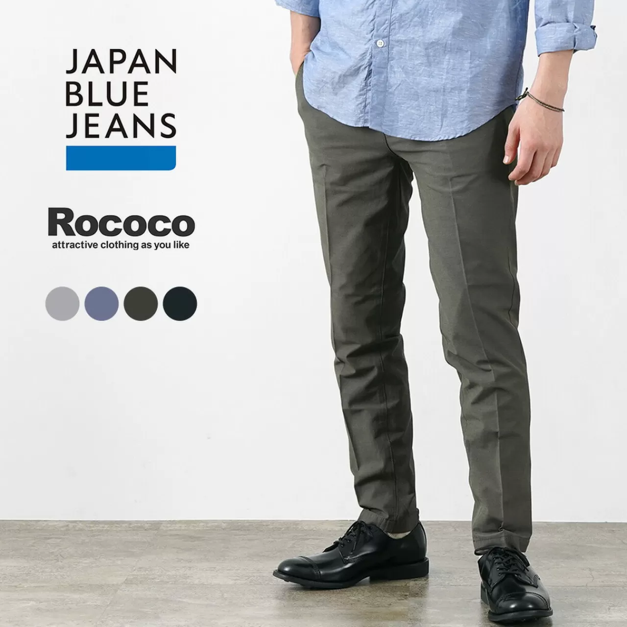 JAPAN BLUE JEANS Trousers>Special Order Rjb4670 Neo Breezy Officer Tapered Trousers