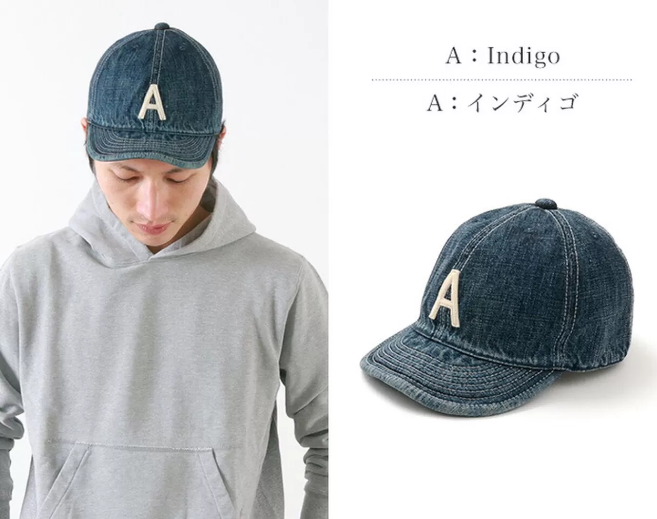 HIGHER Hats>Special Order Selvage Denim Cap With Initials Badge Indigo