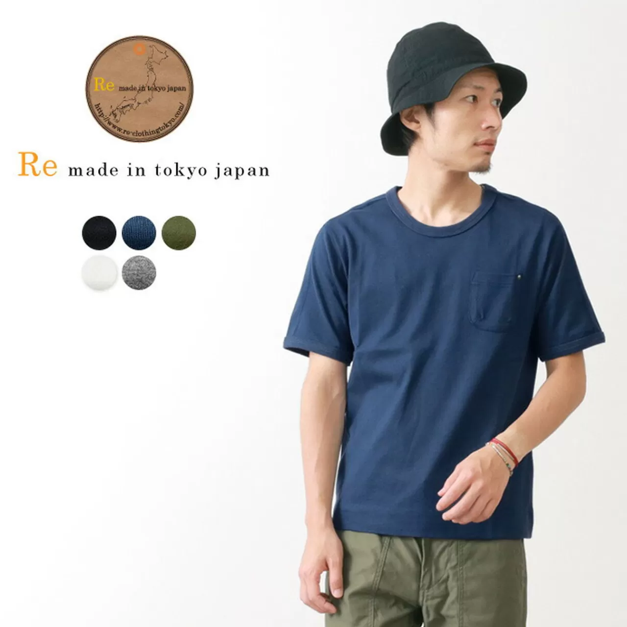 RE MADE IN TOKYO JAPAN Short Sleeves>Split Raglan Pocket T-Shirt