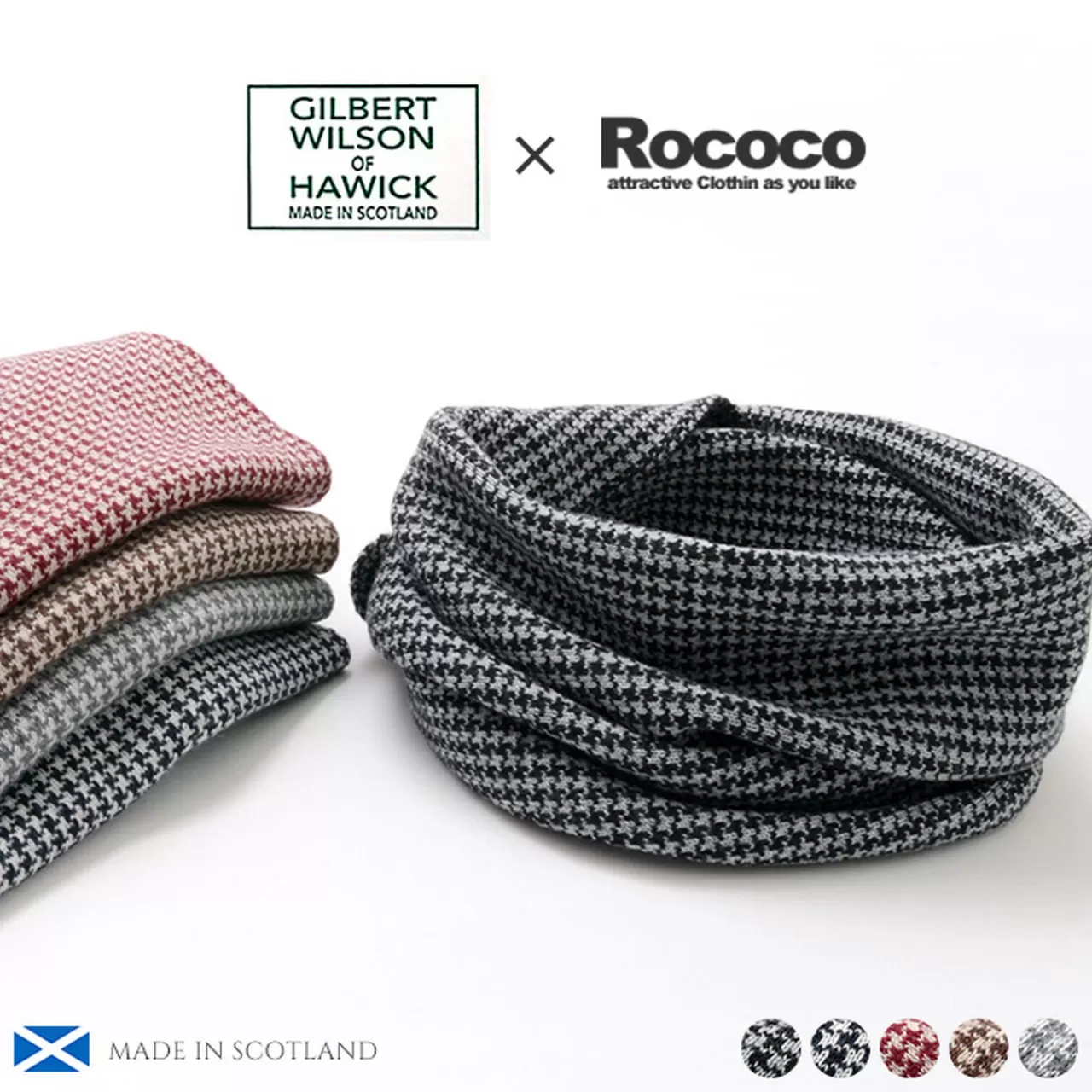 GILBERT WILSON OF HA Muffler>Staggered Check Merino Wool Snood