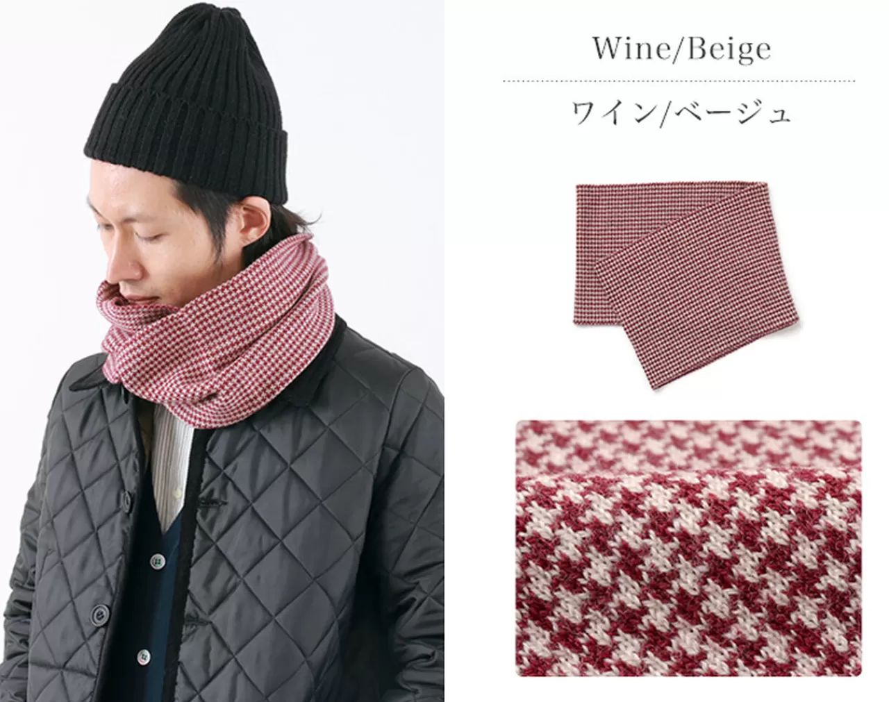 GILBERT WILSON OF HA Muffler>Staggered Check Merino Wool Snood