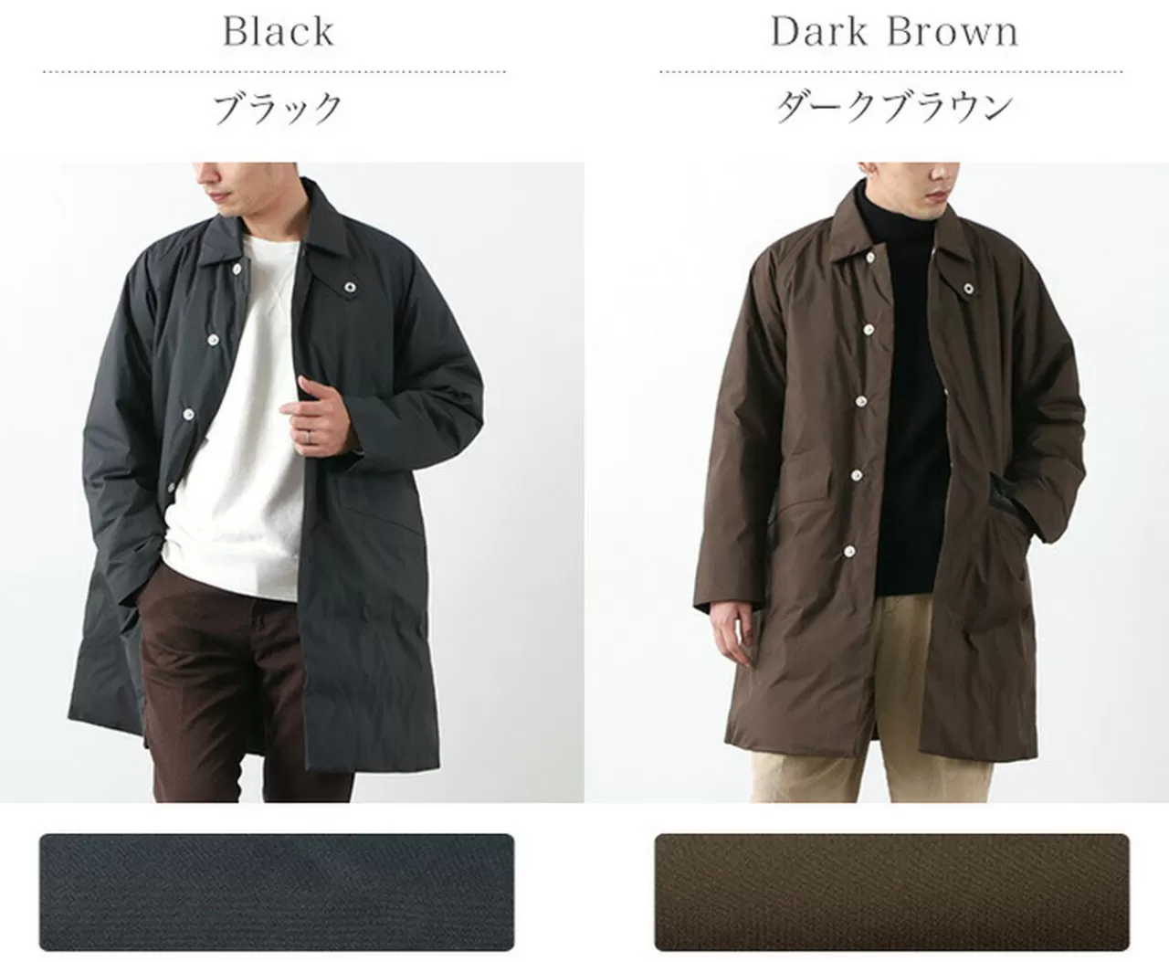 DESCENTE Down Jackets>Sten Collar Down Coat