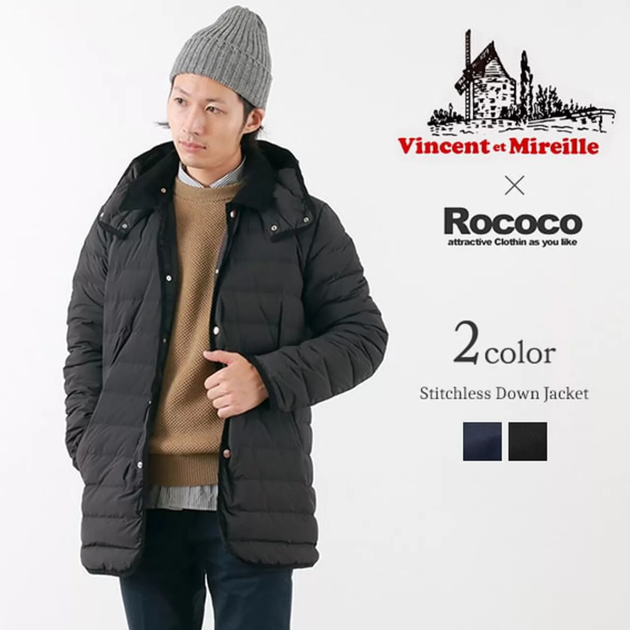 VINCENT ET MIREILLE Down Jackets>Stitchless Down Jacket