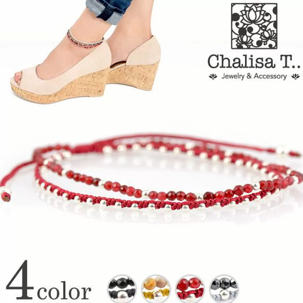 CHALISA T.. Anklets>Stone Silver Bead Anklet With Knotted Cord