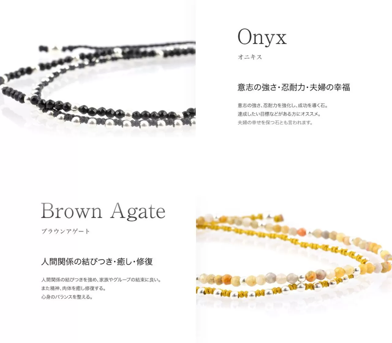 CHALISA T.. Anklets>Stone Silver Bead Anklet With Knotted Cord