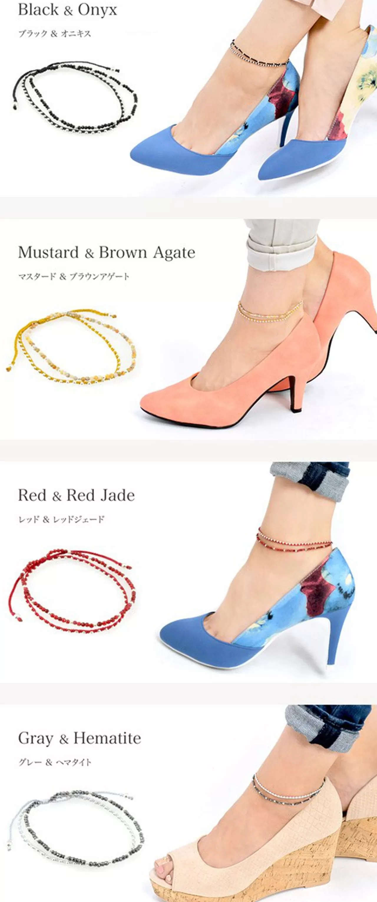 CHALISA T.. Anklets>Stone Silver Bead Anklet With Knotted Cord