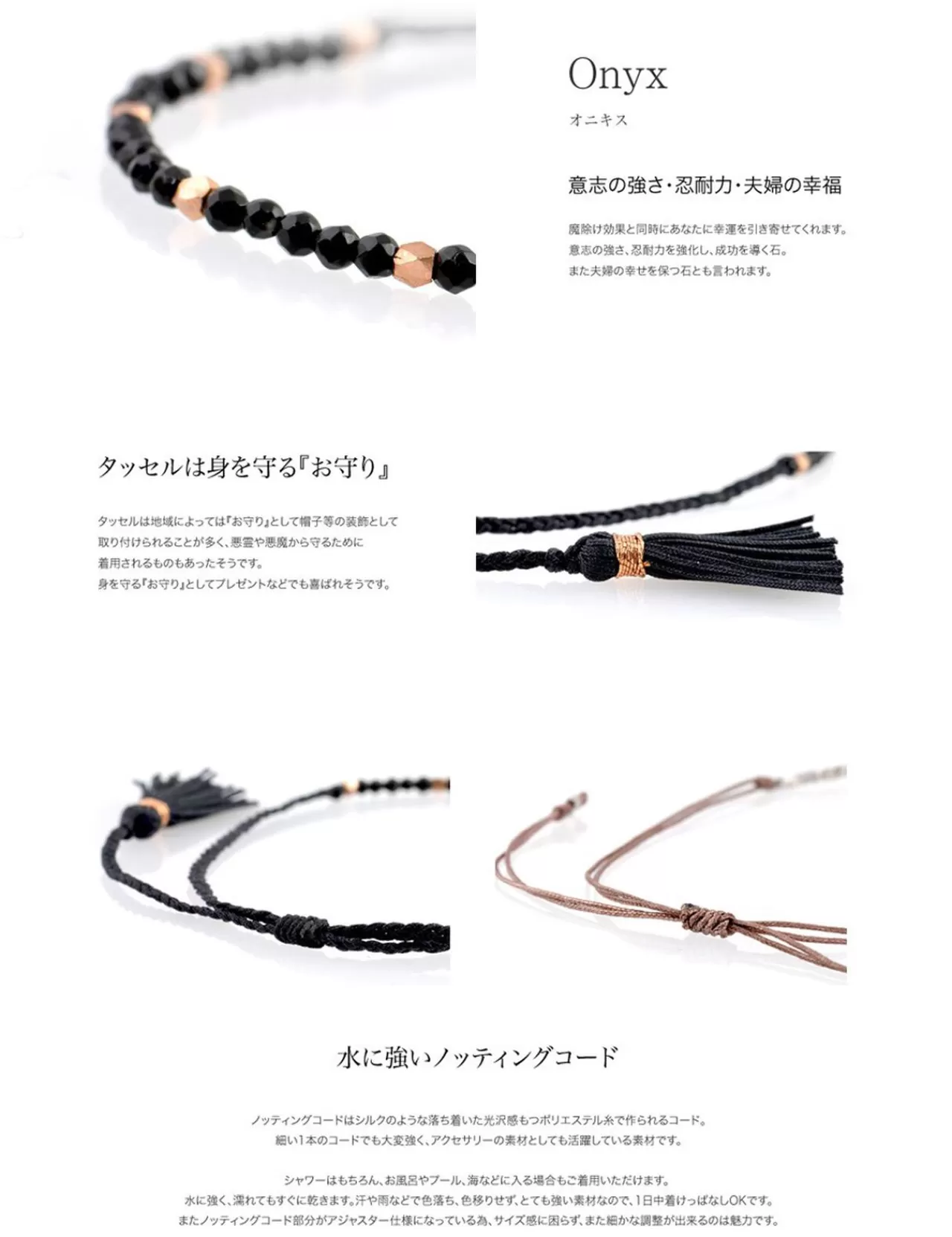 CHALISA T.. Bracelets>Stone Silver Bead Combination Knotted Cord Bracelet Black_Champagnegold
