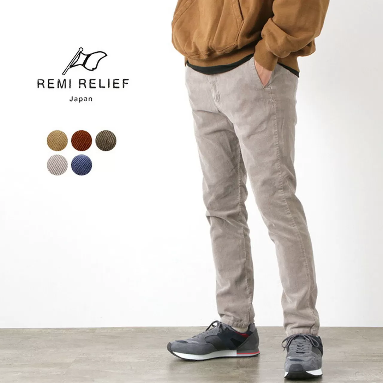 REMI RELIEF Trousers>Stretch Corduroy Easy Pants