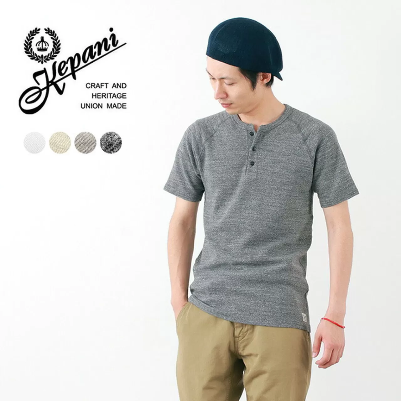 KEPANI Short Sleeves>Stretch Flyknit Henley Neck T-Shirt/Short Sleeves