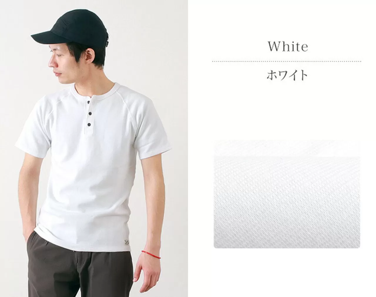 KEPANI Short Sleeves>Stretch Flyknit Henley Neck T-Shirt/Short Sleeves