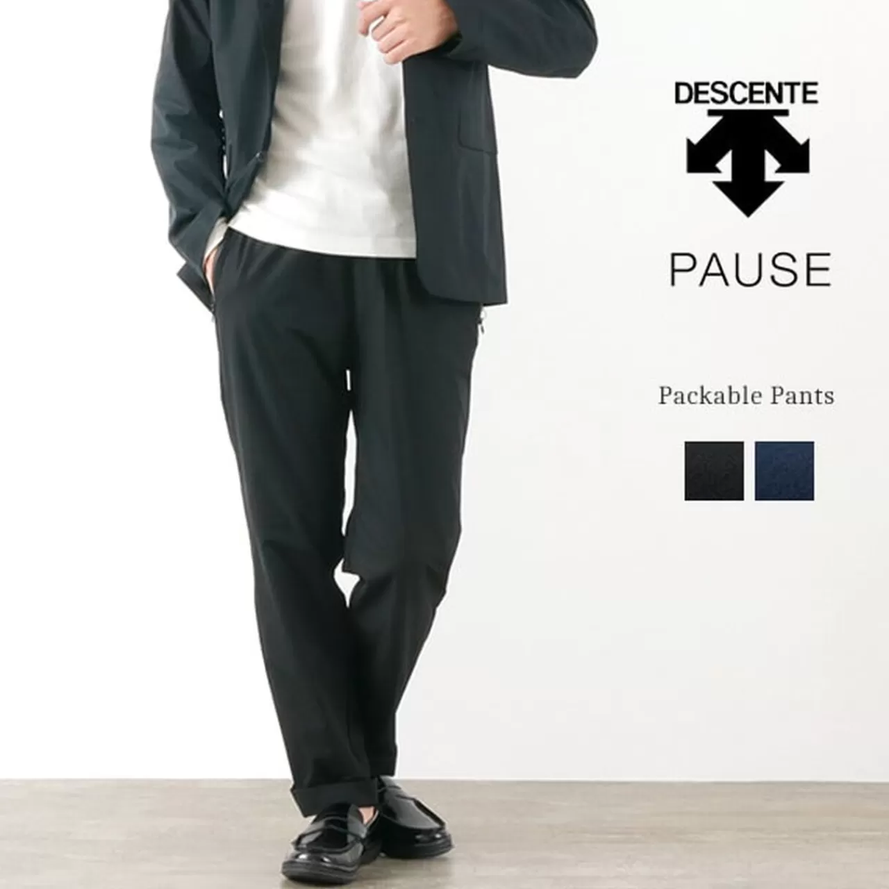 DESCENTE Trousers>Stretch Packable Trousers