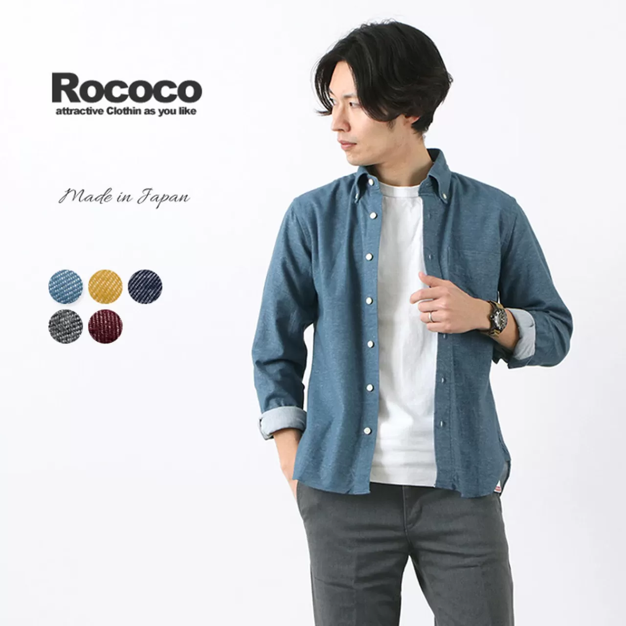 ROCOCO Long Sleeves>Stretch Plain Flannel Button-Down Shirt