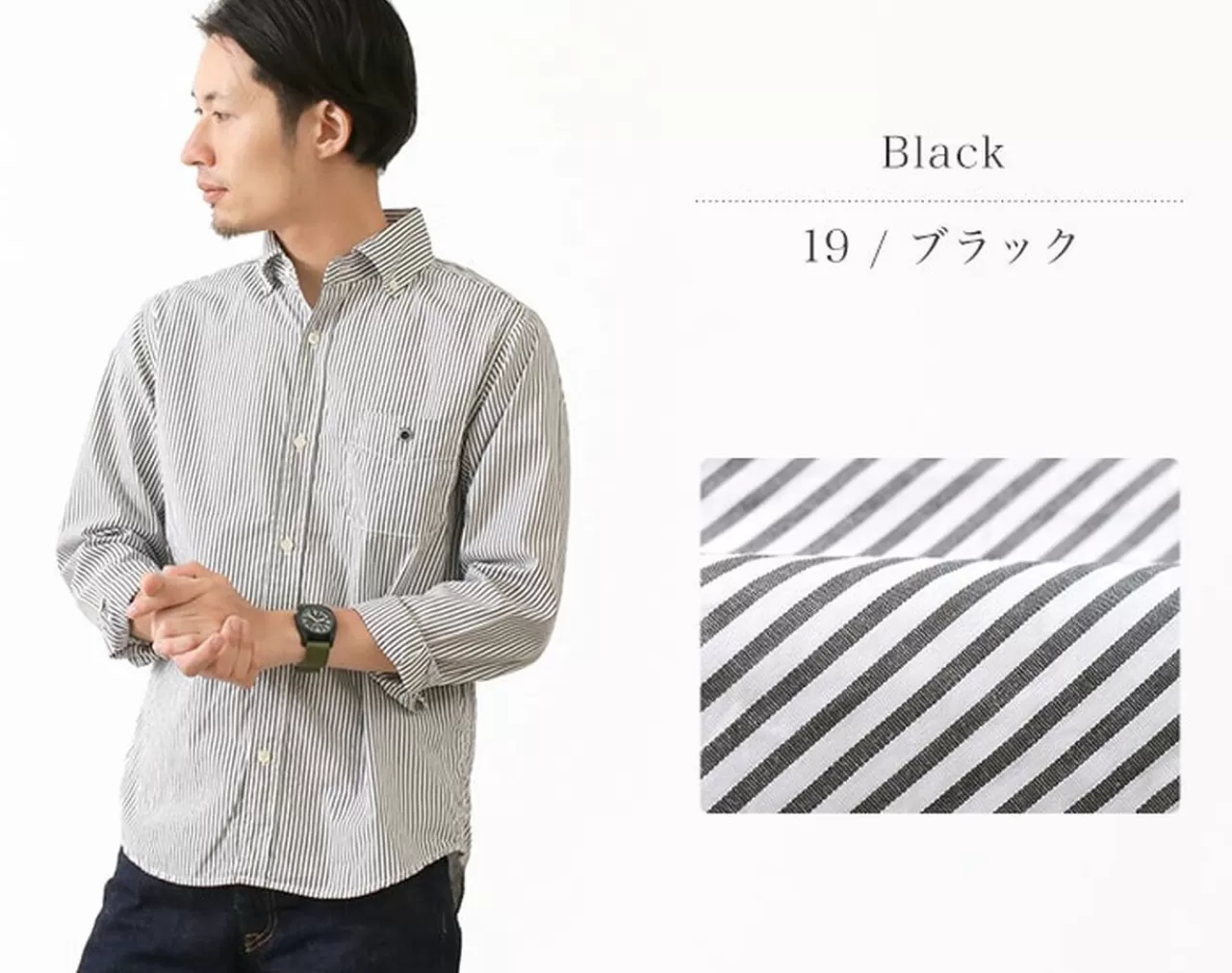 BARNS Long Sleeves>Striped Bd Shirt Typewriter