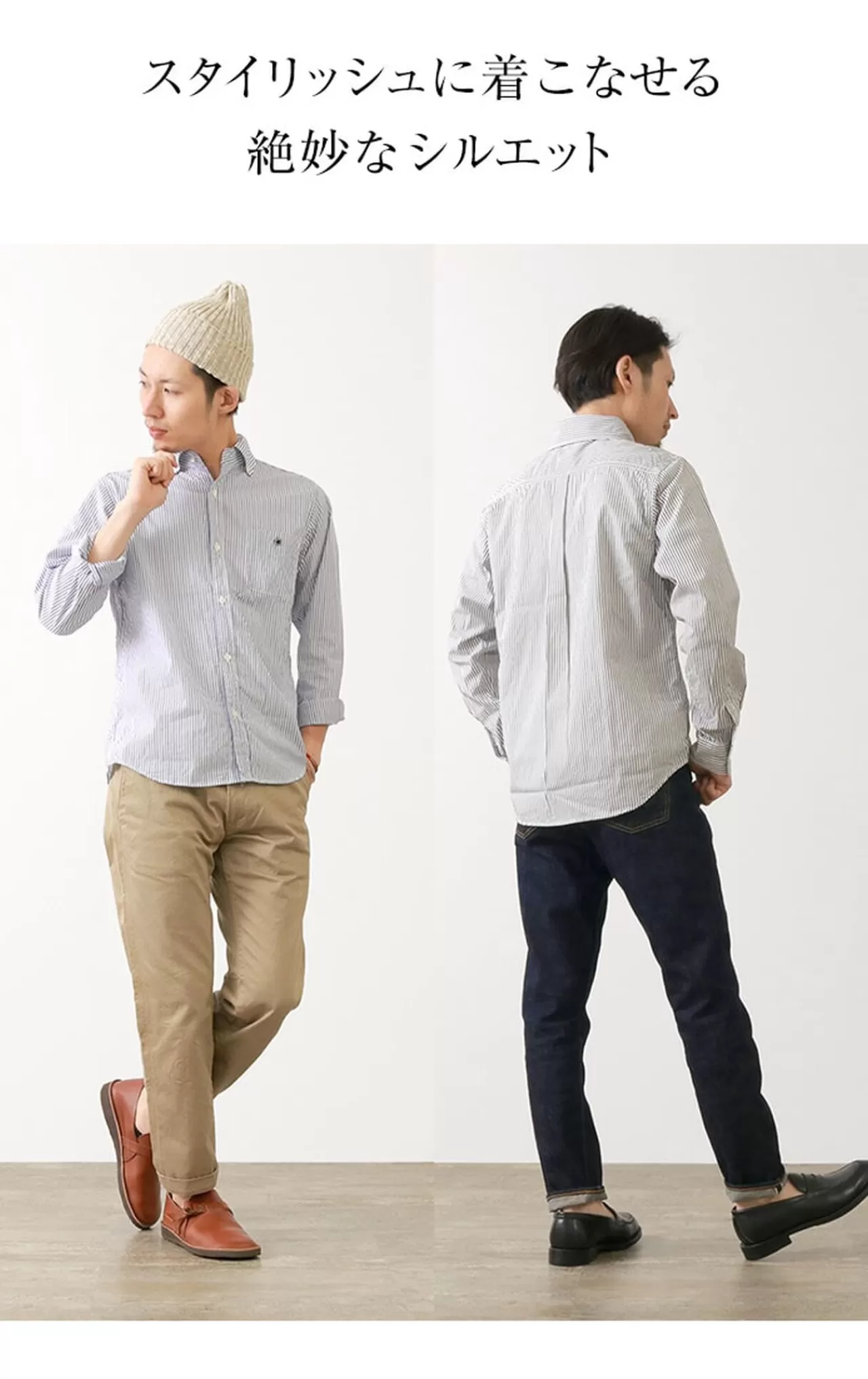 BARNS Long Sleeves>Striped Bd Shirt Typewriter