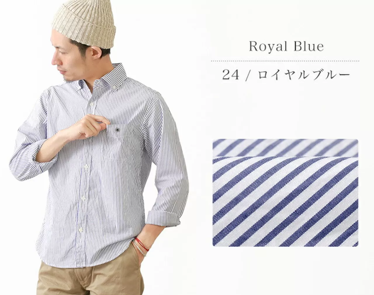 BARNS Long Sleeves>Striped Bd Shirt Typewriter