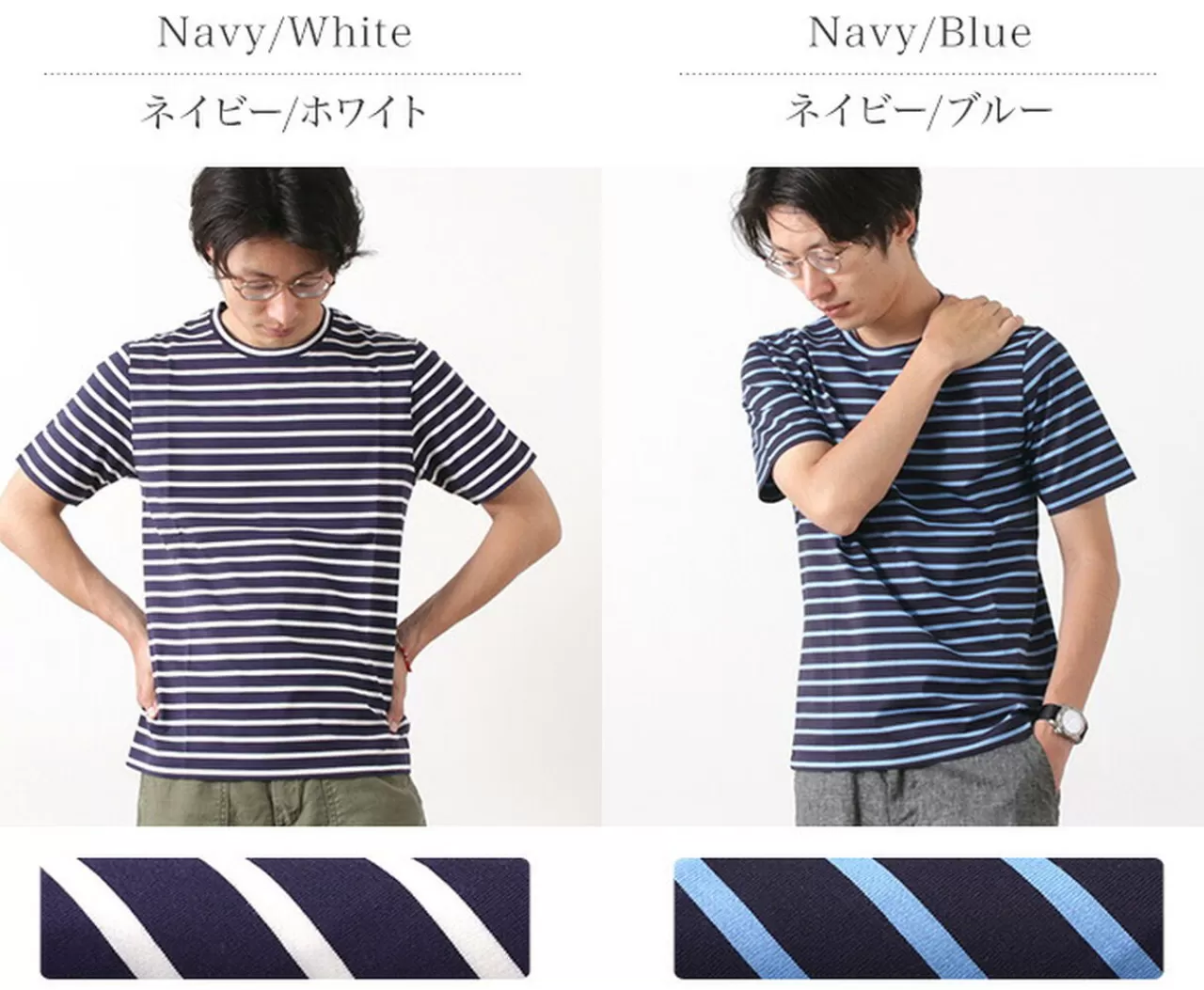 HARRISS Short Sleeves>Striped Cut & Sewn