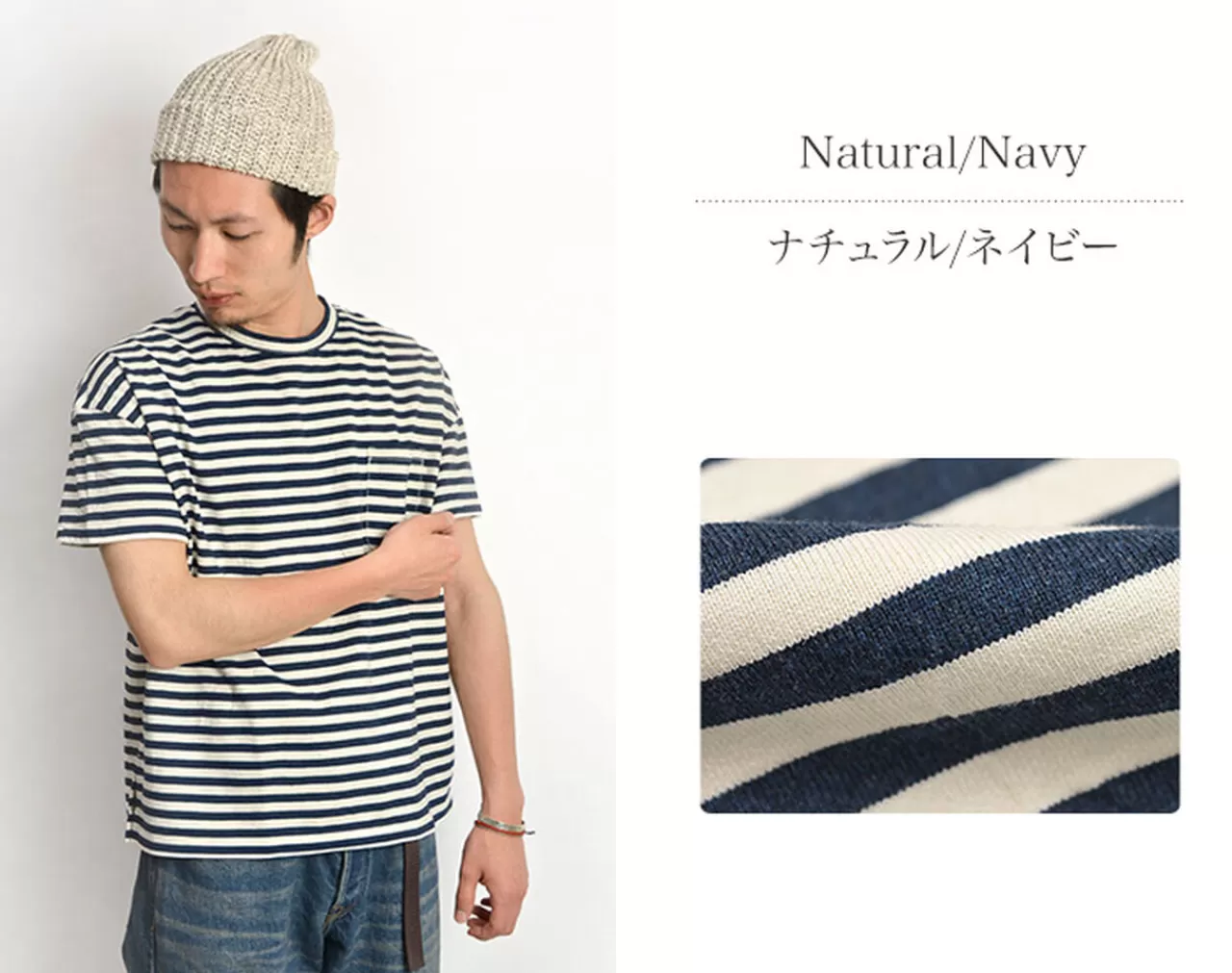 SANCA Short Sleeves>Striped Pocket Crew Loose-Fit T-Shirt