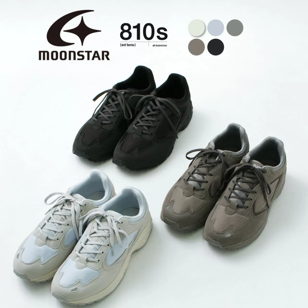 MOONSTAR 810s Sneakers>Studen Sneakers