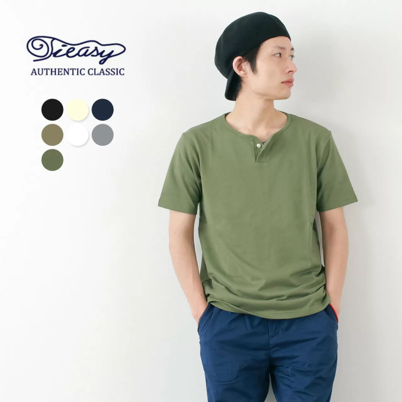 TIEASY Short Sleeves>Summer Knit Henley Short Sleeve T-Shirt