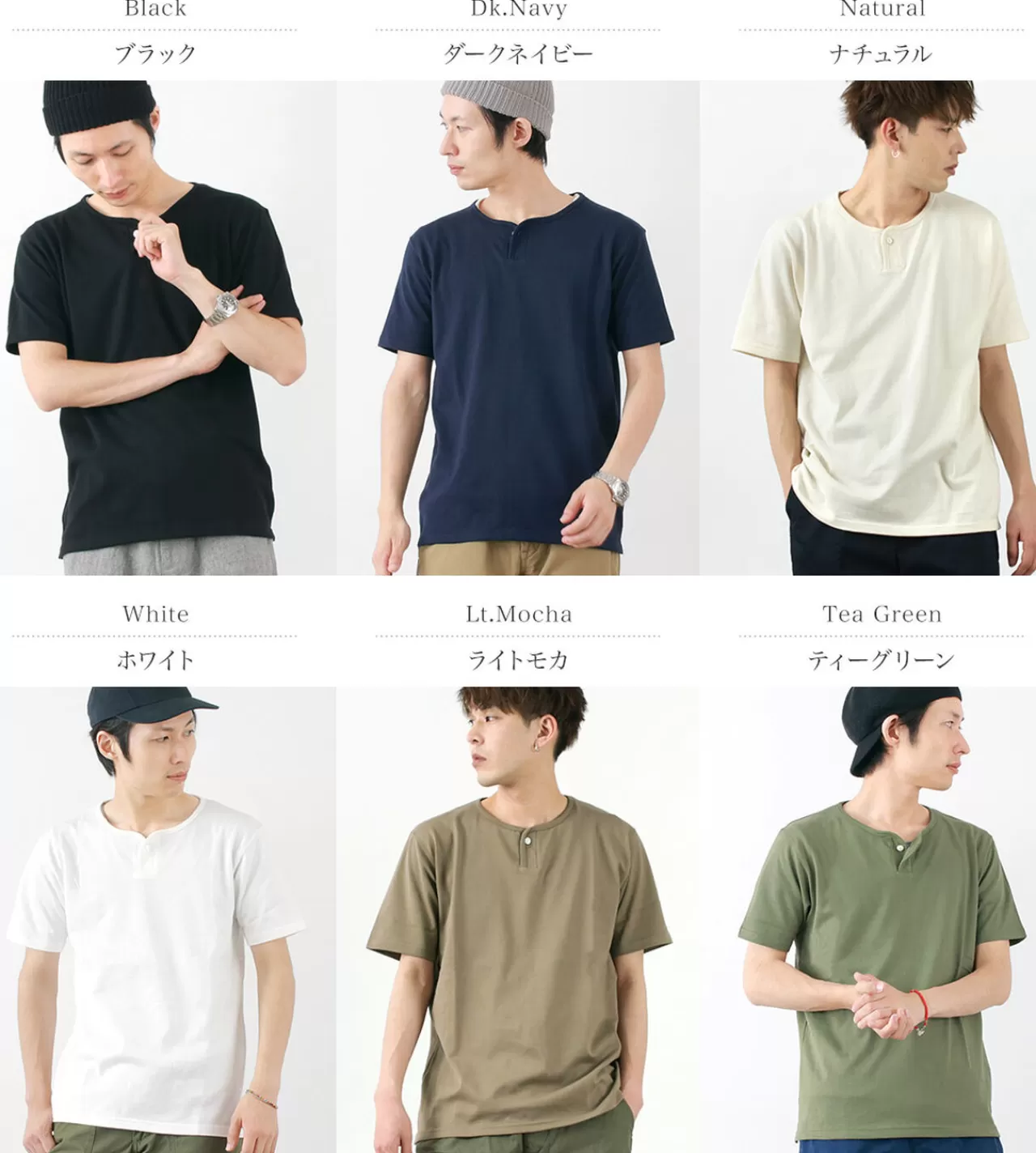 TIEASY Short Sleeves>Summer Knit Henley Short Sleeve T-Shirt