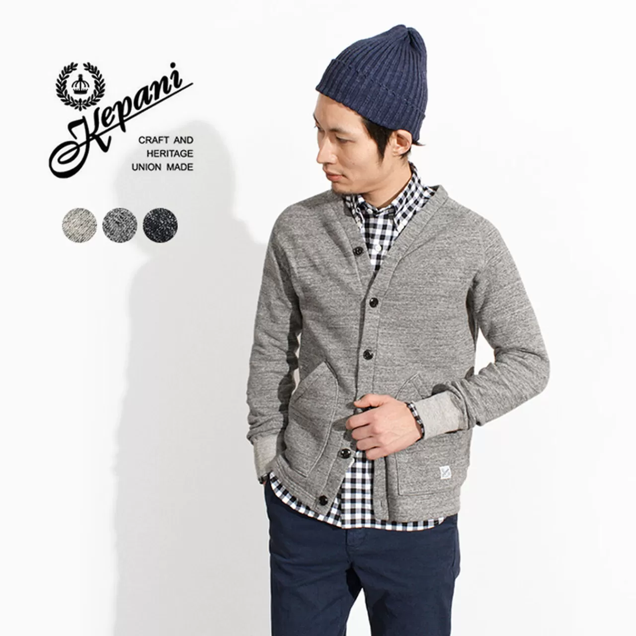 KEPANI Cardigan>Sunset-2/Sweatshirt Cardigan