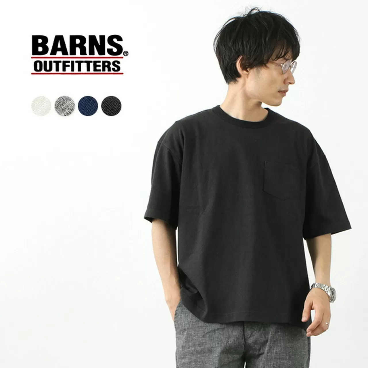 BARNS OUTFITTERS Short Sleeves>Suspended Jersey Side Seam Big T-Shirt