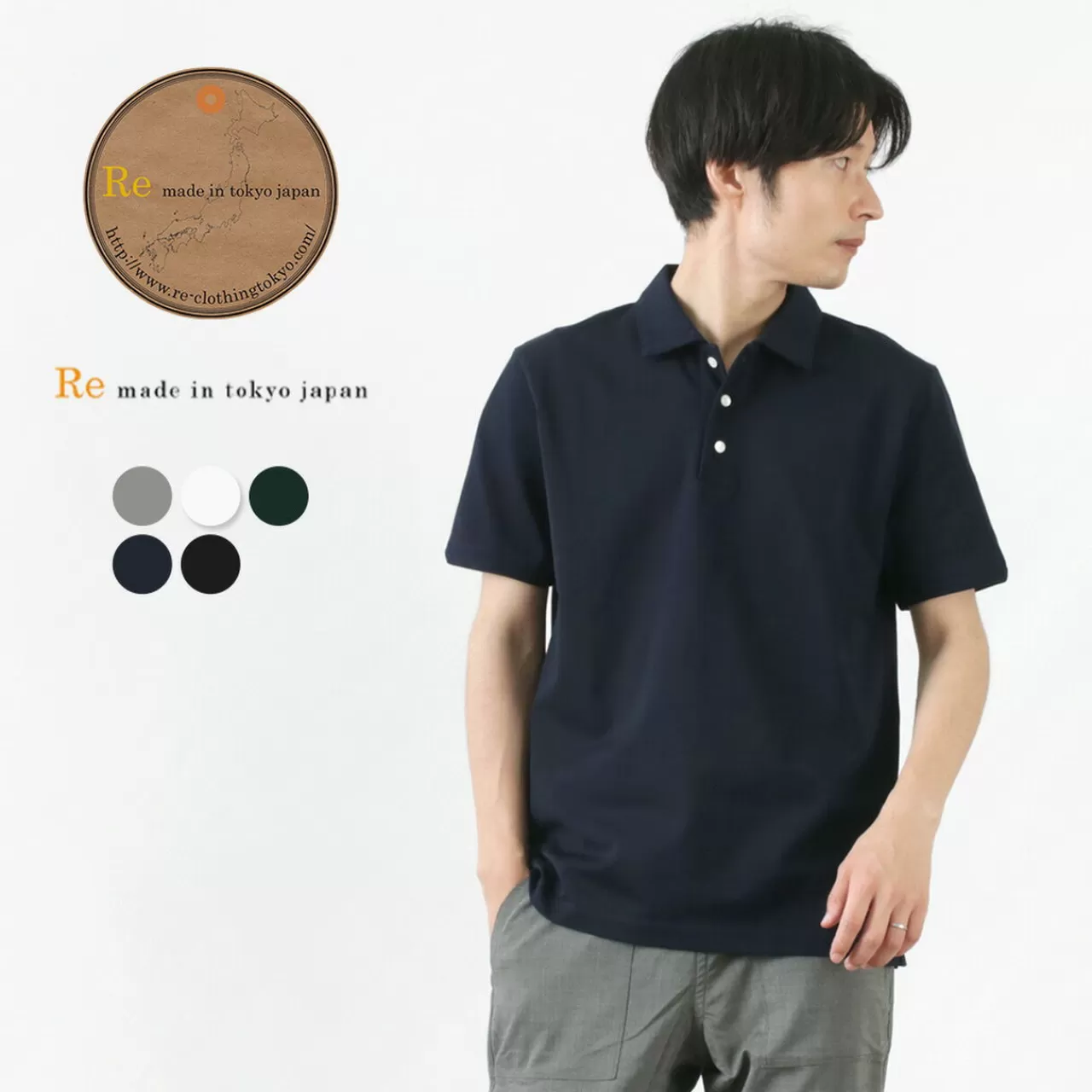 RE MADE IN TOKYO JAPAN Short Sleeves>Suvin Gold Cotton Knit Shirt