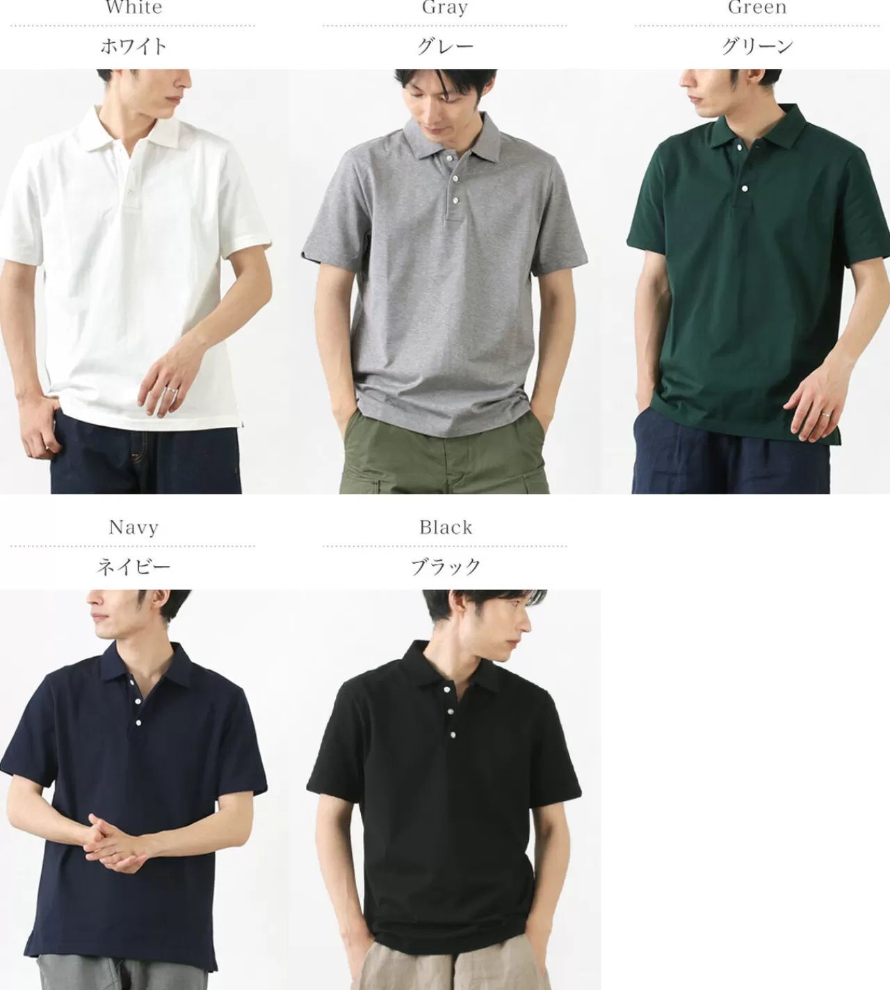 RE MADE IN TOKYO JAPAN Short Sleeves>Suvin Gold Cotton Knit Shirt