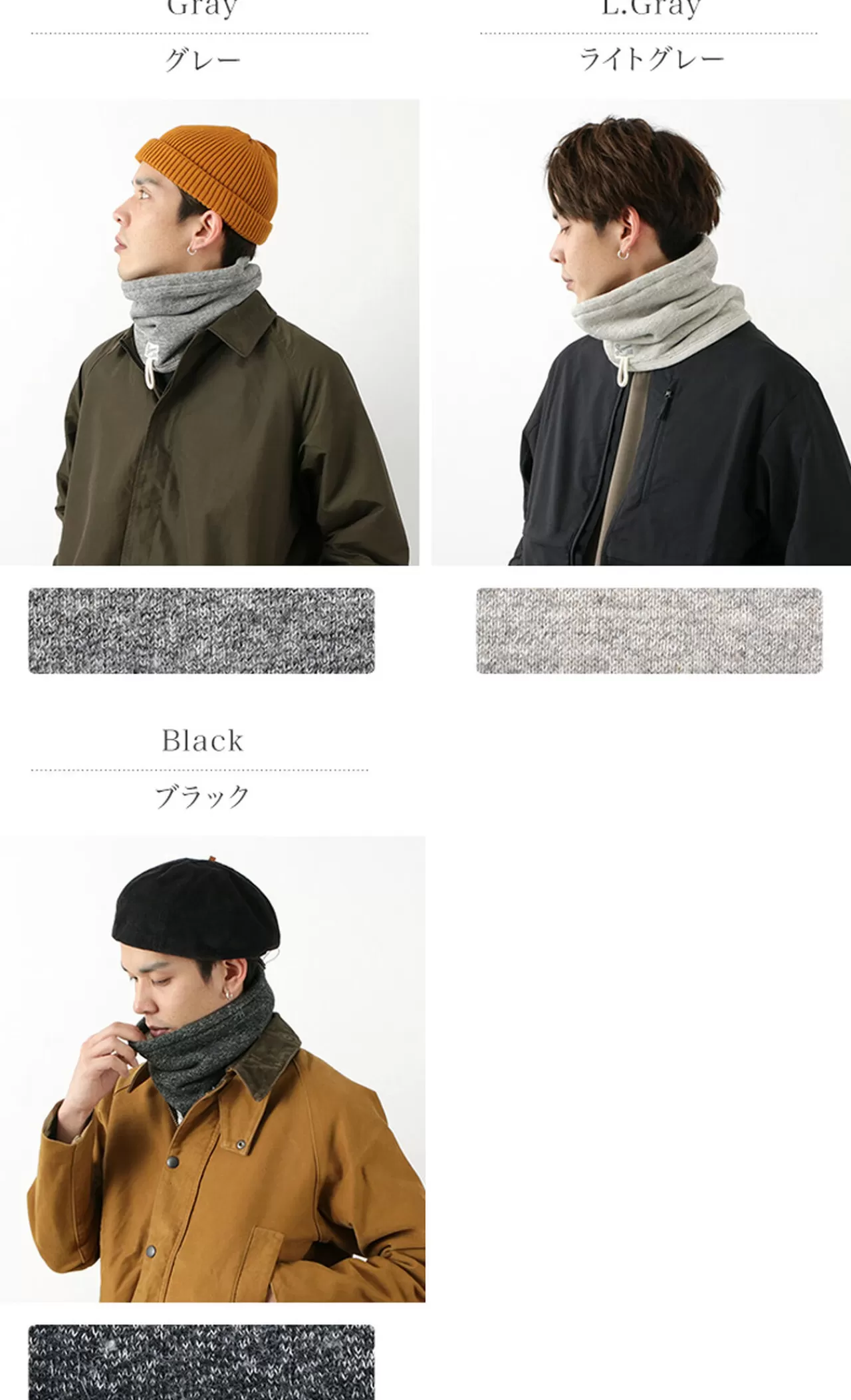 KEPANI Muffler>Sweatshirt Neck Warmer/Navajo