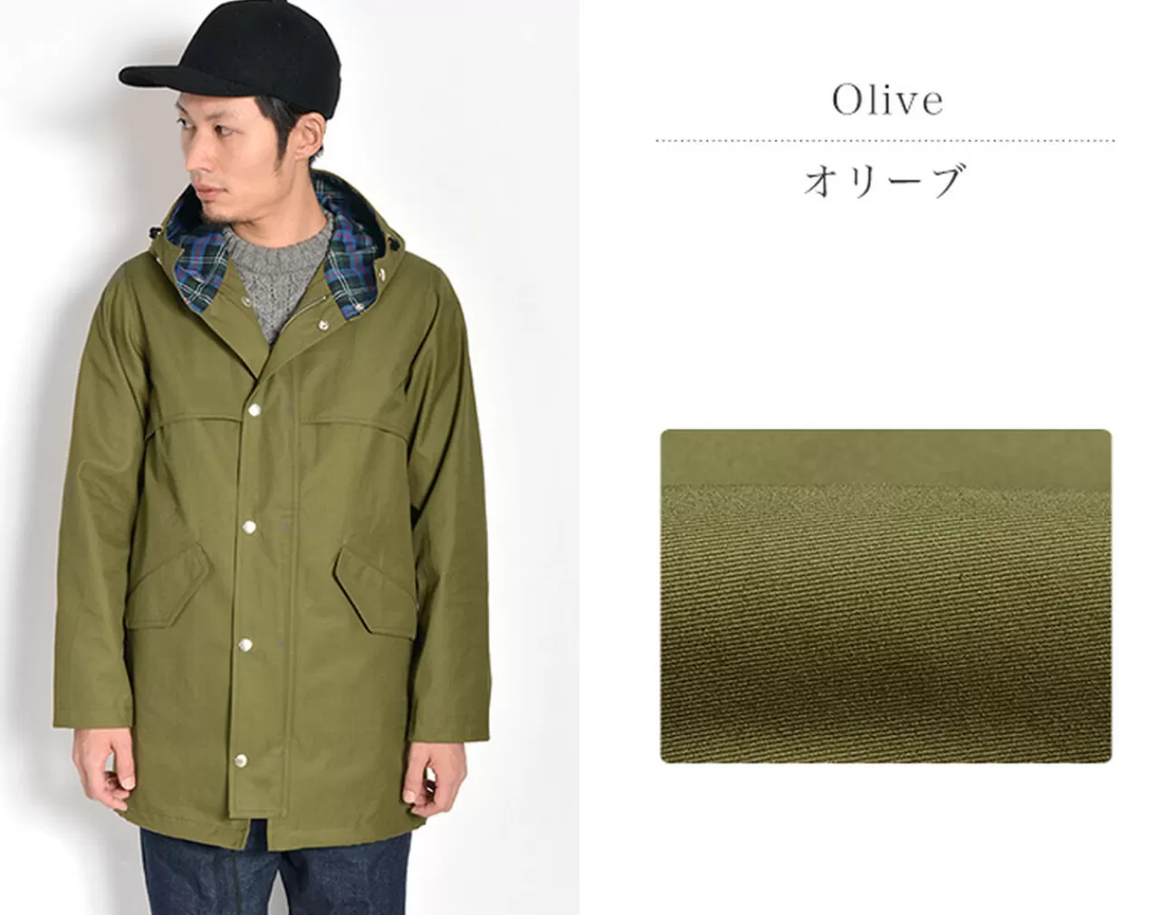 TRAFALGAR SHIELD Coats>T-15 Field Parka Ventilated Cotton