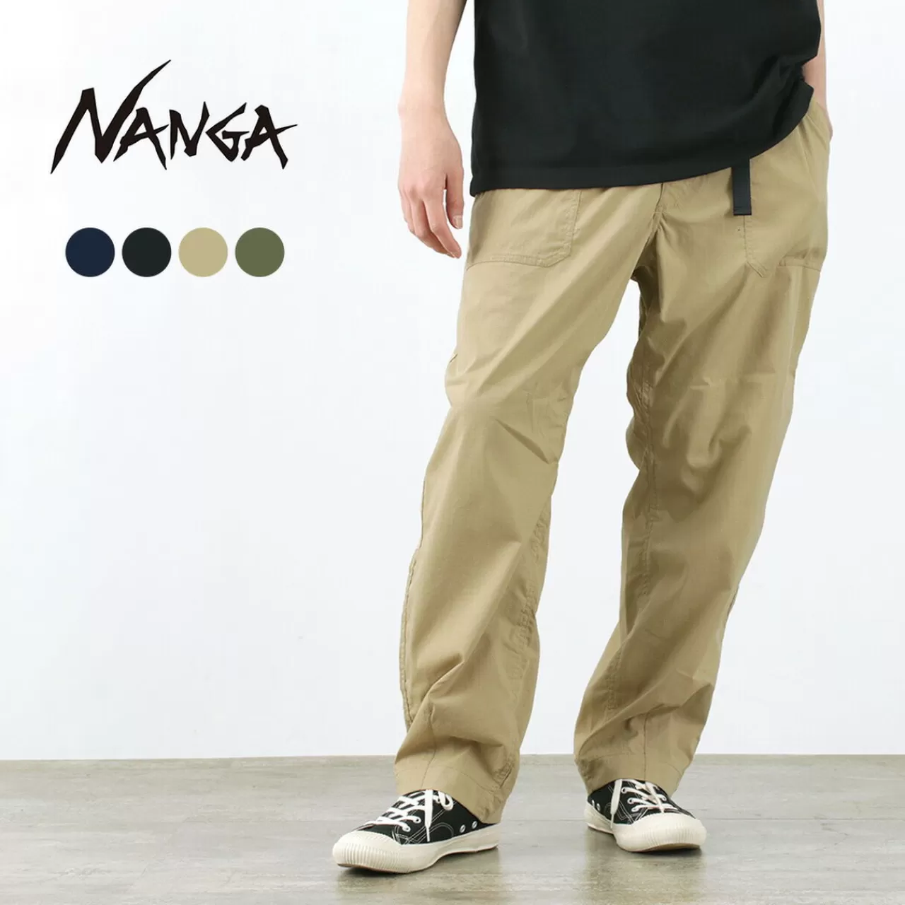 NANGA Trousers>Takibi Ripstop Field Pants